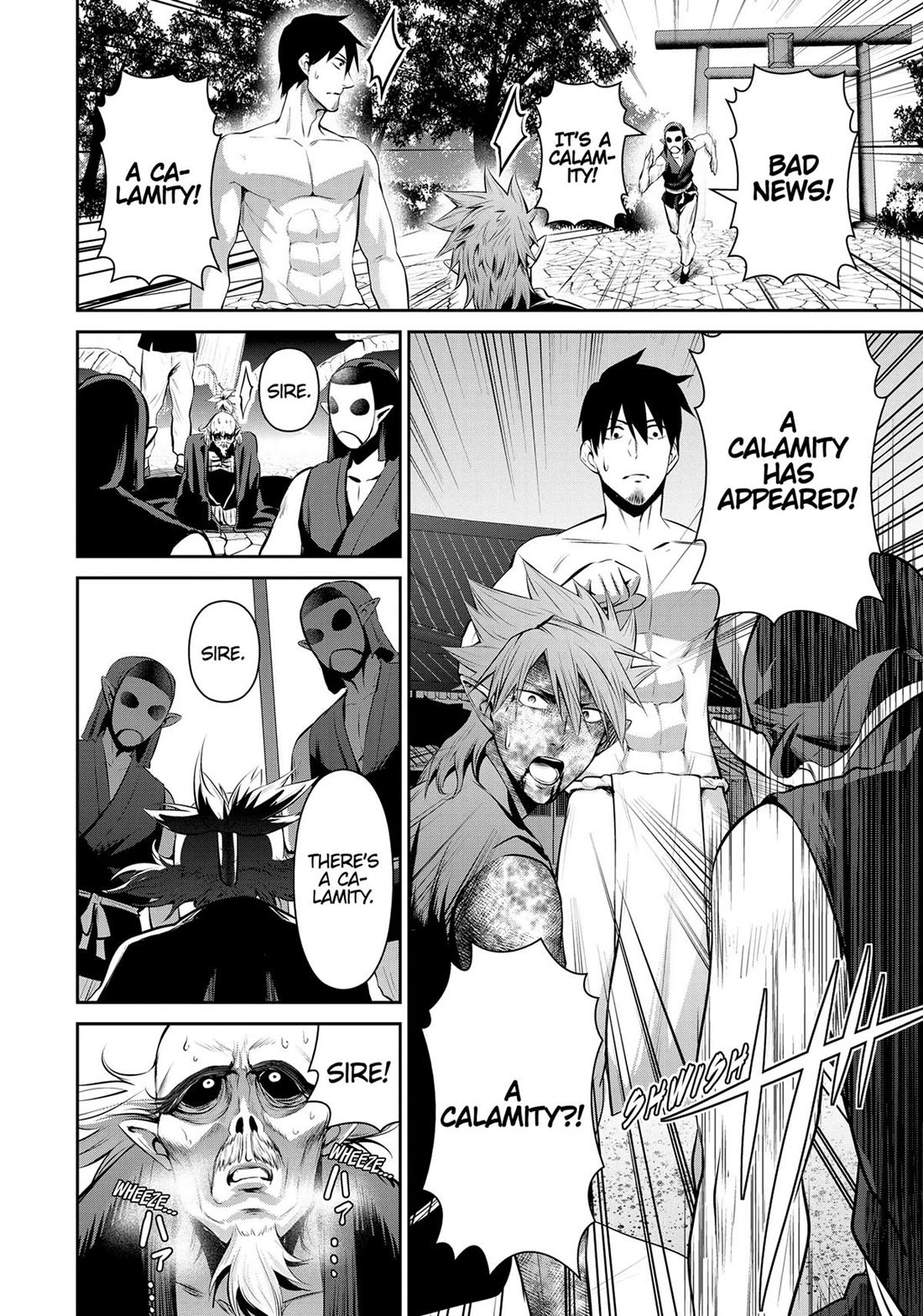 Salaryman ga Isekai ni Ittara Shitennou ni Natta Hanashi Chapter 62 page 7 - Chapter 62