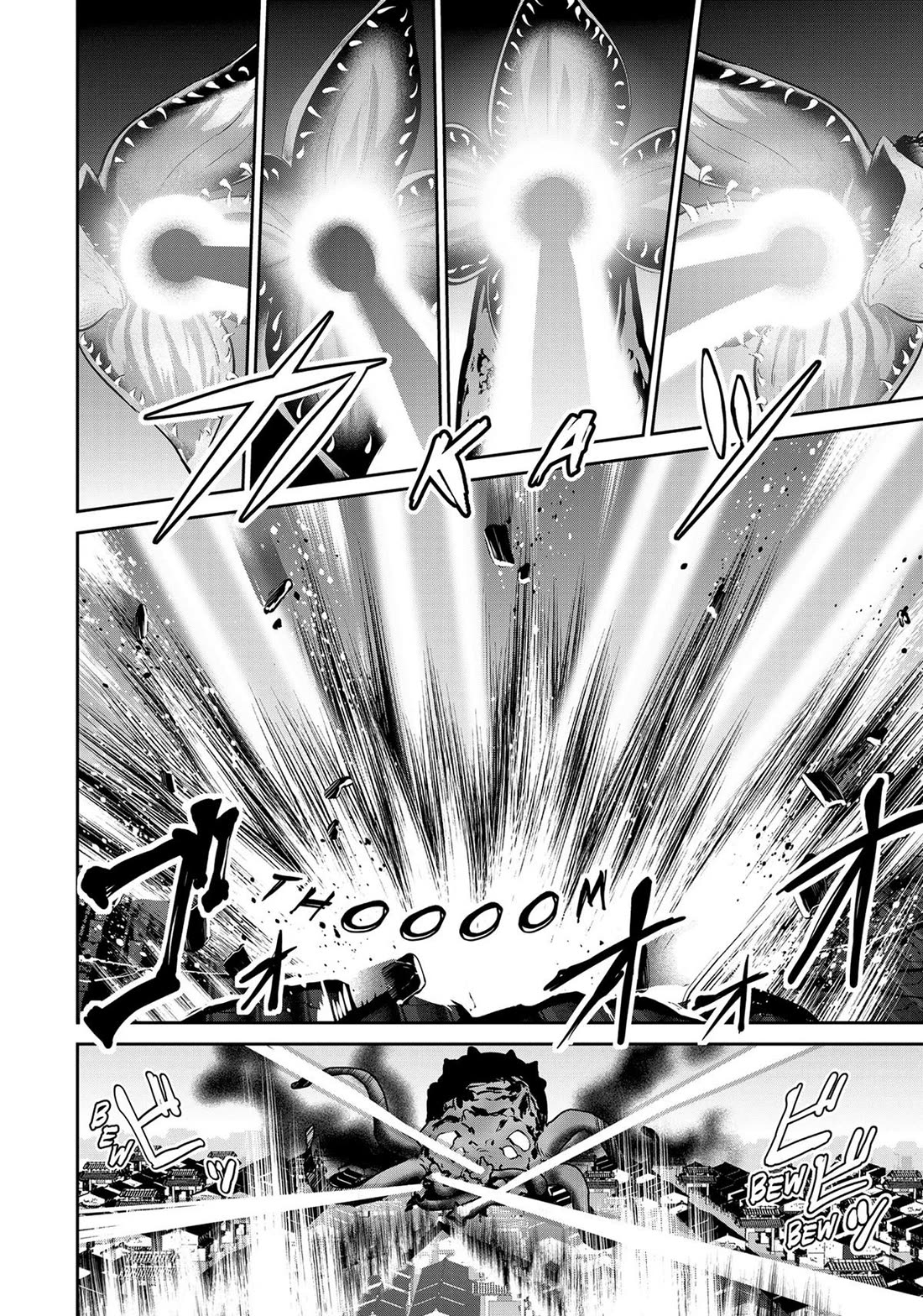Salaryman ga Isekai ni Ittara Shitennou ni Natta Hanashi Chapter 63 page 16 - Chapter 63