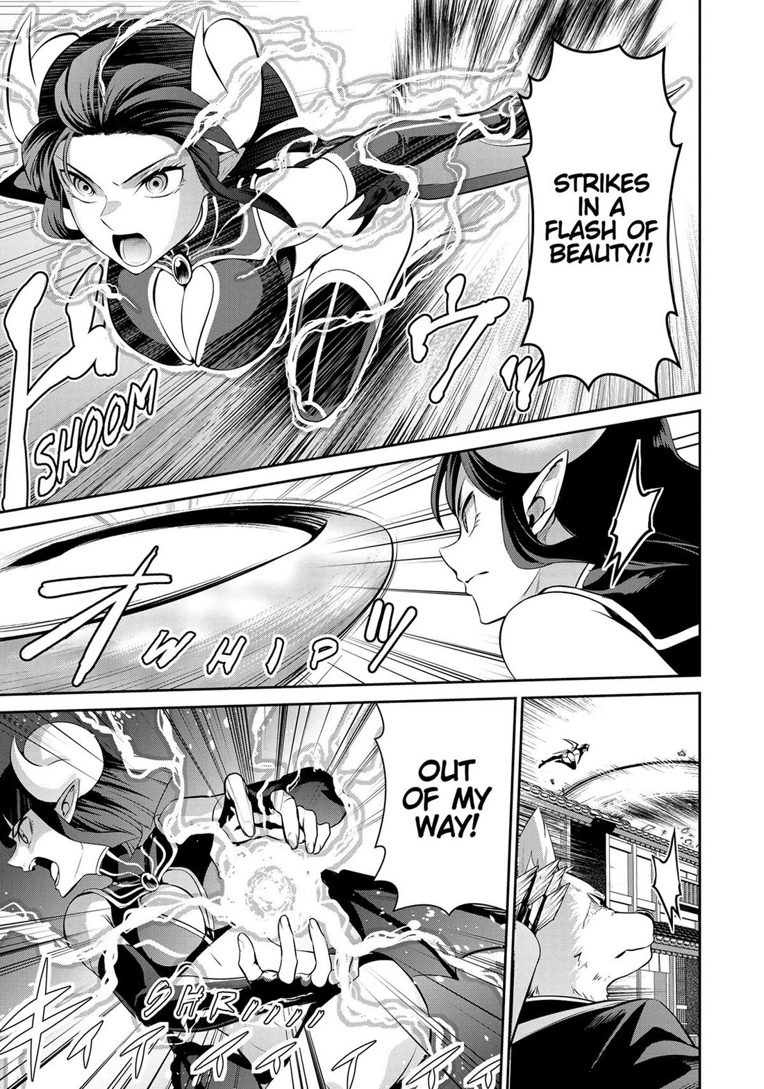 Salaryman ga Isekai ni Ittara Shitennou ni Natta Hanashi Chapter 63 page 5 - Chapter 63