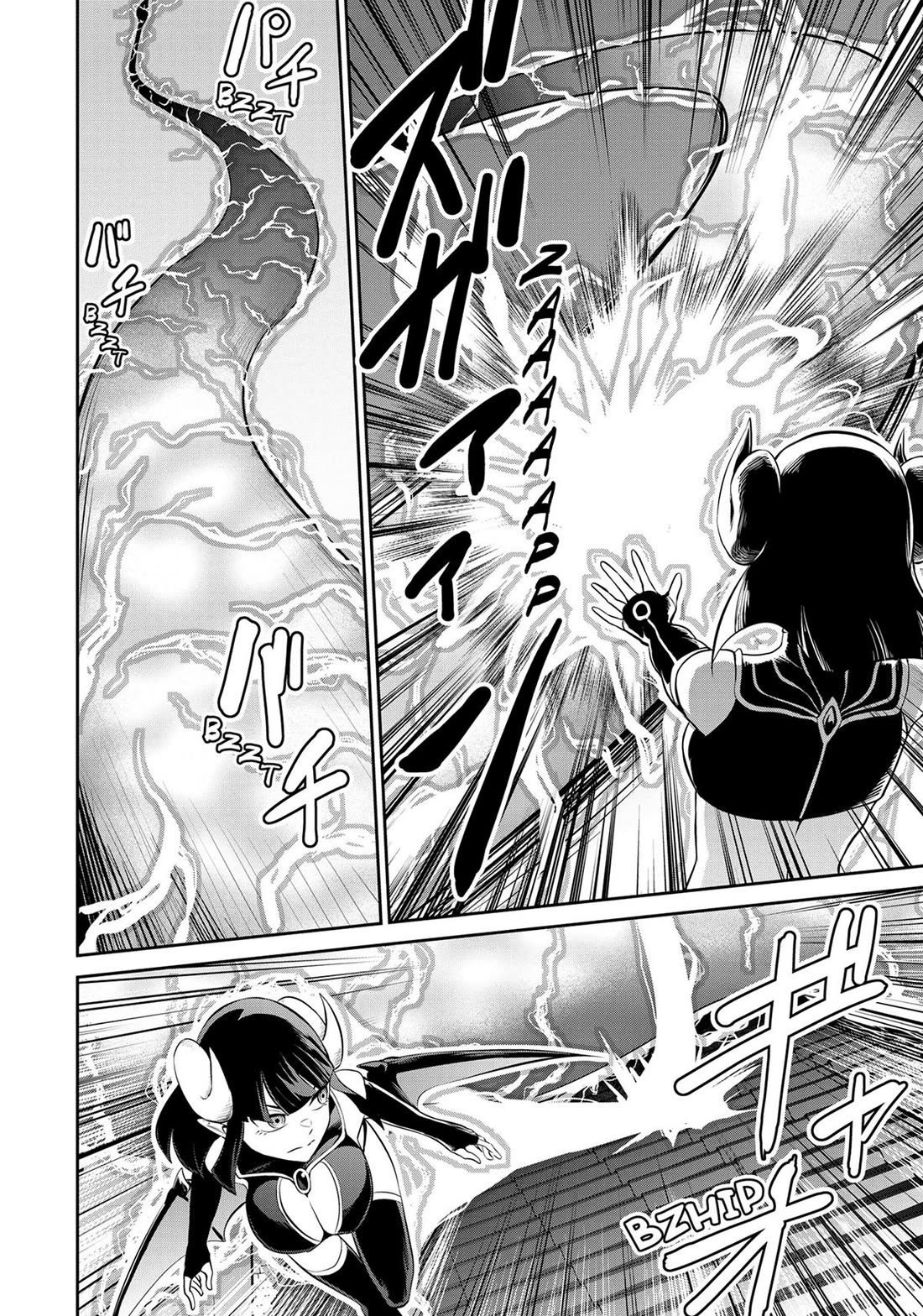 Salaryman ga Isekai ni Ittara Shitennou ni Natta Hanashi Chapter 63 page 6 - Chapter 63