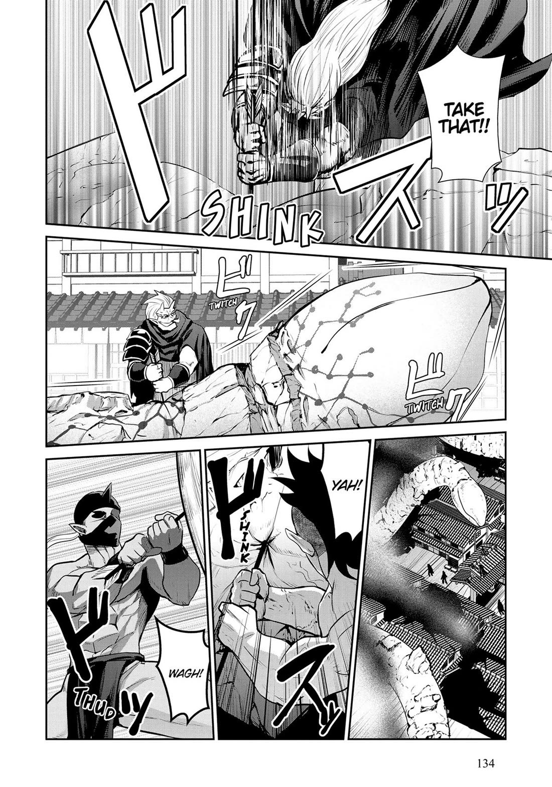 Salaryman ga Isekai ni Ittara Shitennou ni Natta Hanashi Chapter 66 page 12 - Chapter 66
