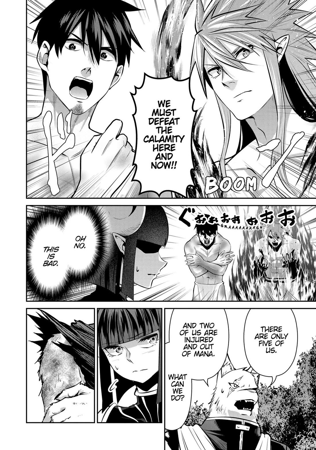 Salaryman ga Isekai ni Ittara Shitennou ni Natta Hanashi Chapter 66 page 4 - Chapter 66