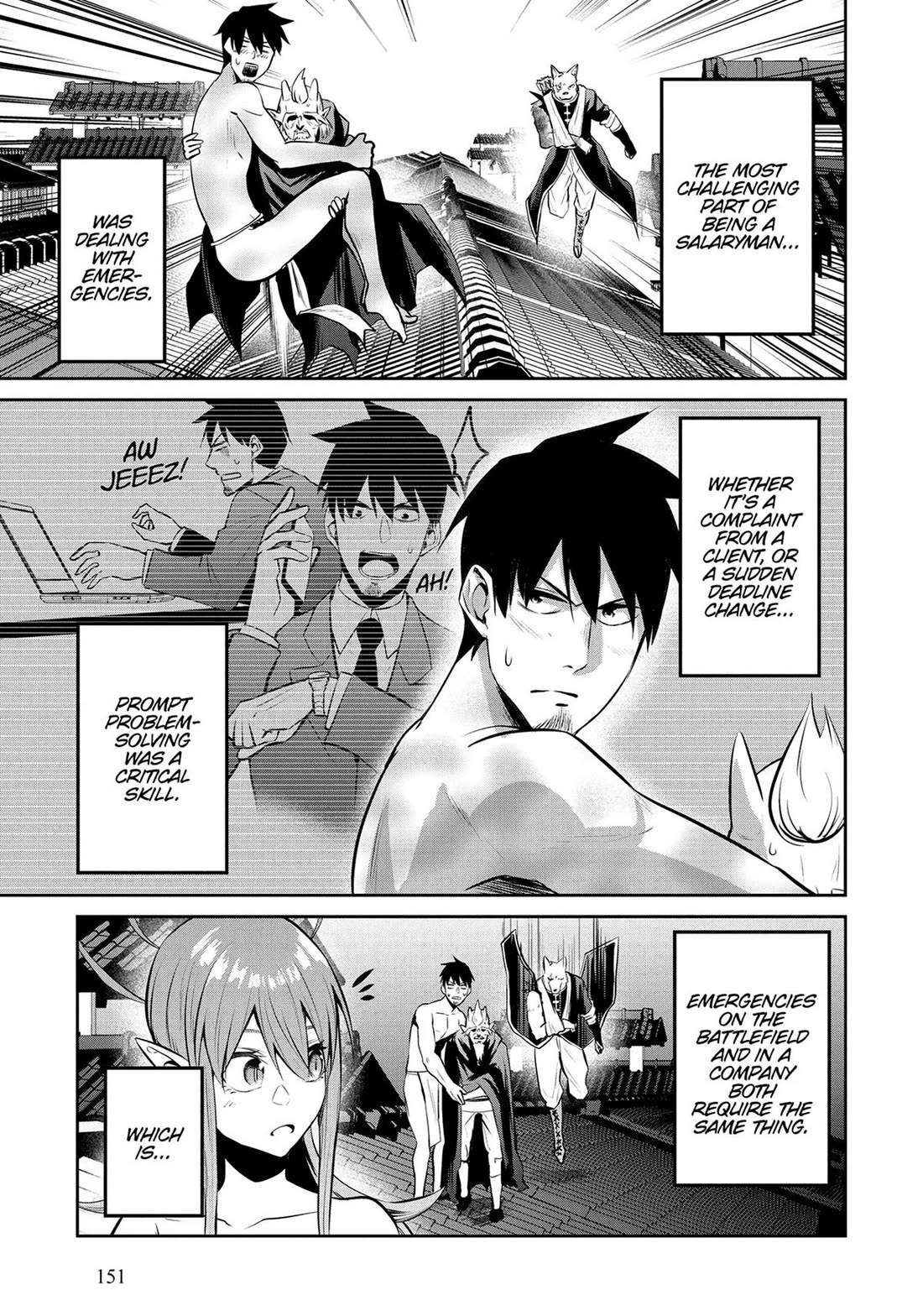 Salaryman ga Isekai ni Ittara Shitennou ni Natta Hanashi Chapter 67 page 10 - Chapter 67