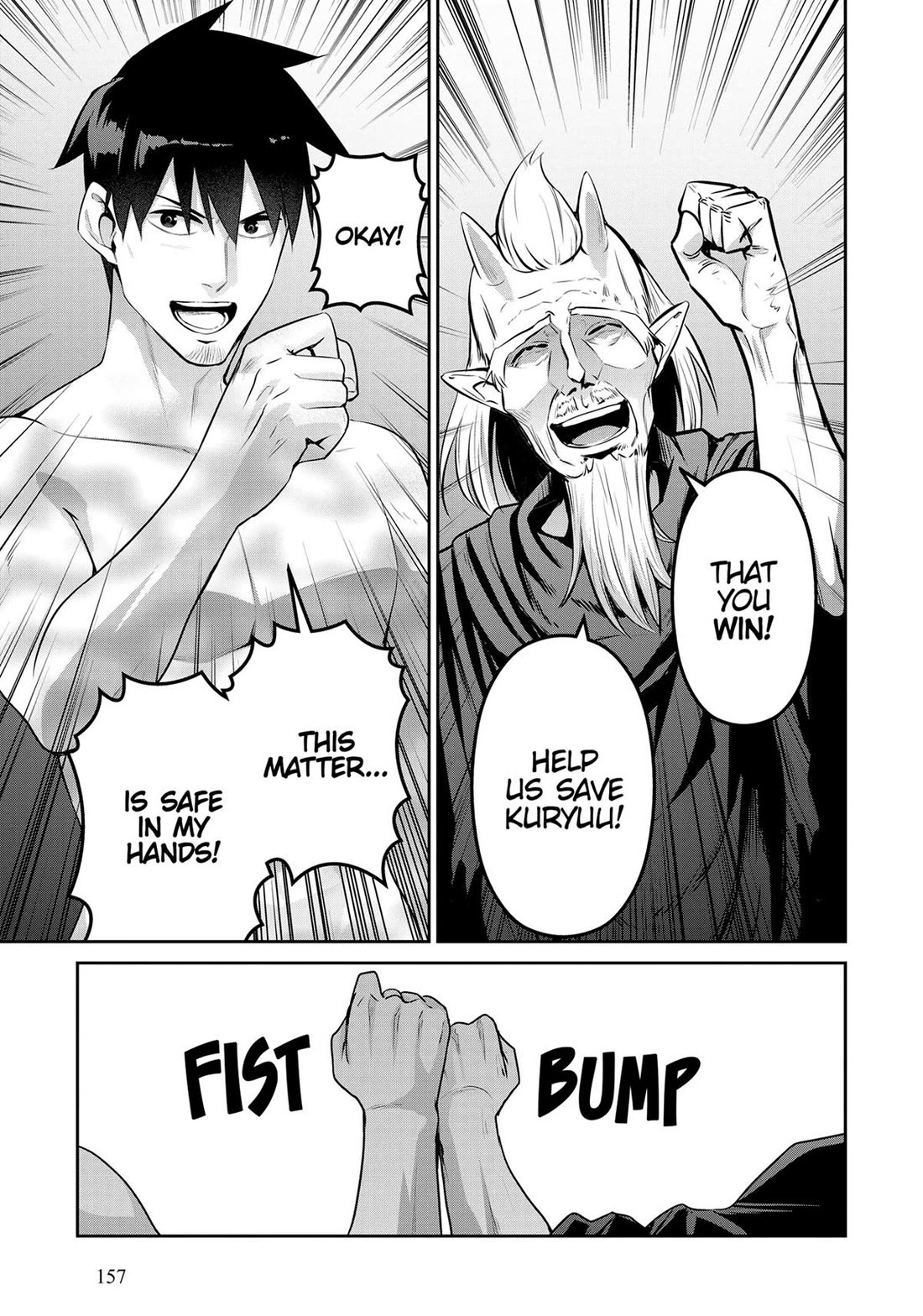 Salaryman ga Isekai ni Ittara Shitennou ni Natta Hanashi Chapter 67 page 16 - Chapter 67