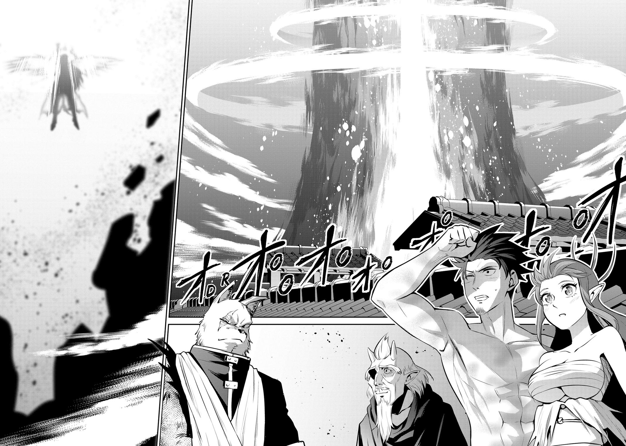 Salaryman ga Isekai ni Ittara Shitennou ni Natta Hanashi Chapter 68 page 13 - Chapter 68