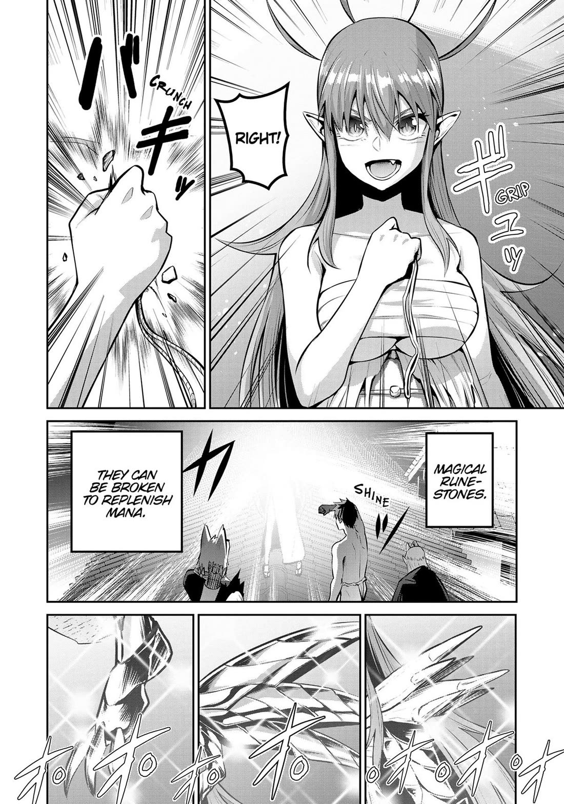 Salaryman ga Isekai ni Ittara Shitennou ni Natta Hanashi Chapter 68 page 2 - Chapter 68