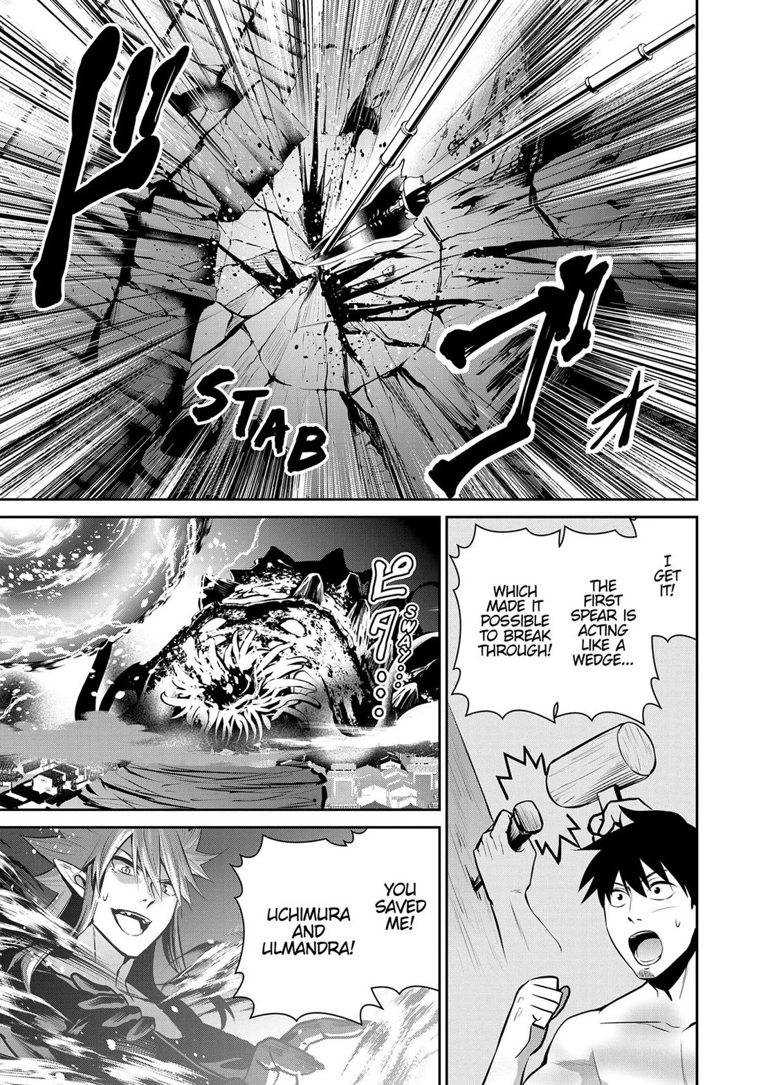 Salaryman ga Isekai ni Ittara Shitennou ni Natta Hanashi Chapter 68 page 9 - Chapter 68