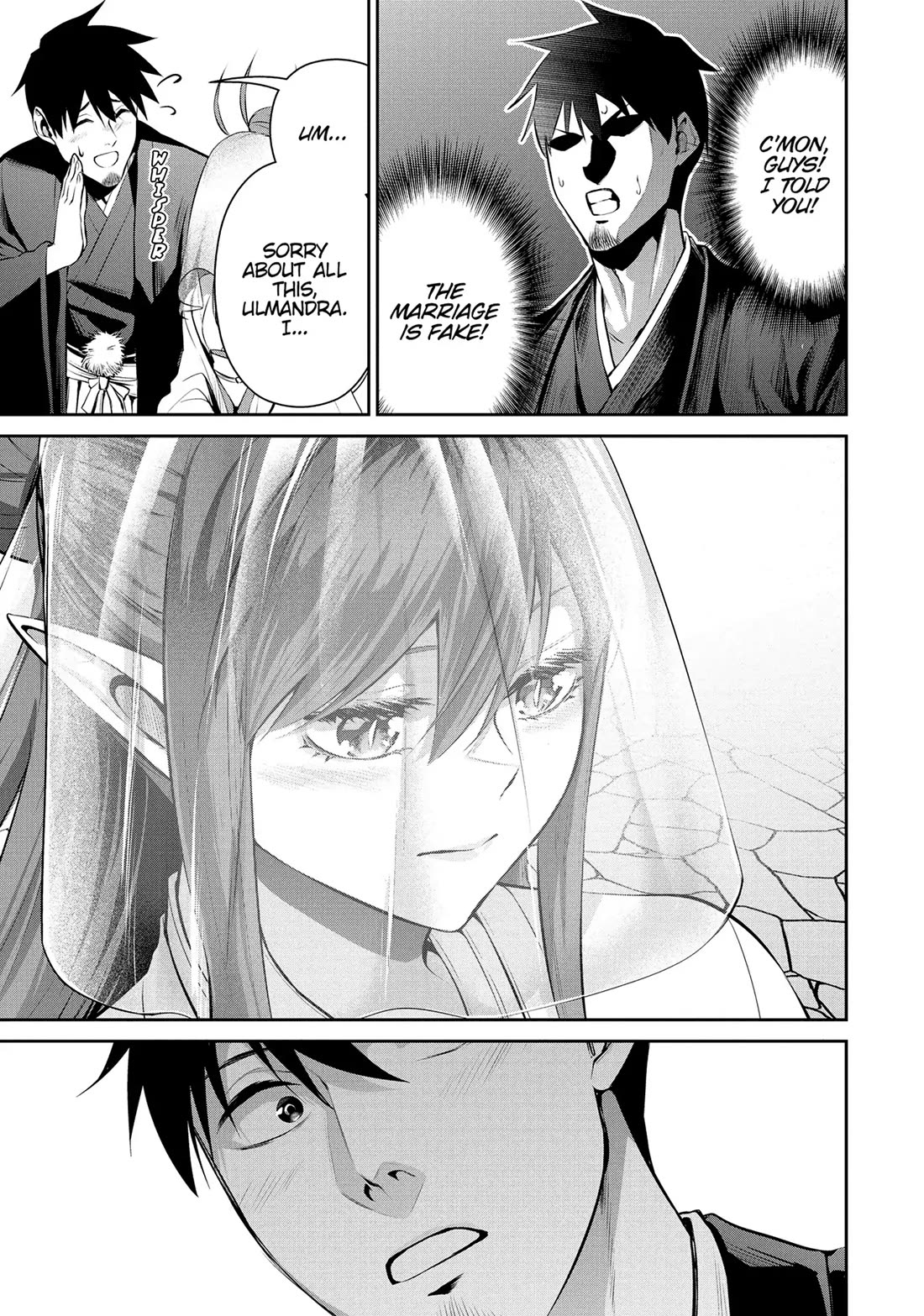 Salaryman ga Isekai ni Ittara Shitennou ni Natta Hanashi Chapter 69 page 13 - Chapter 69