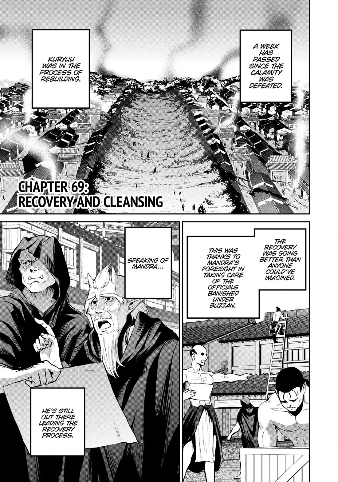 Salaryman ga Isekai ni Ittara Shitennou ni Natta Hanashi Chapter 69 page 3 - Chapter 69