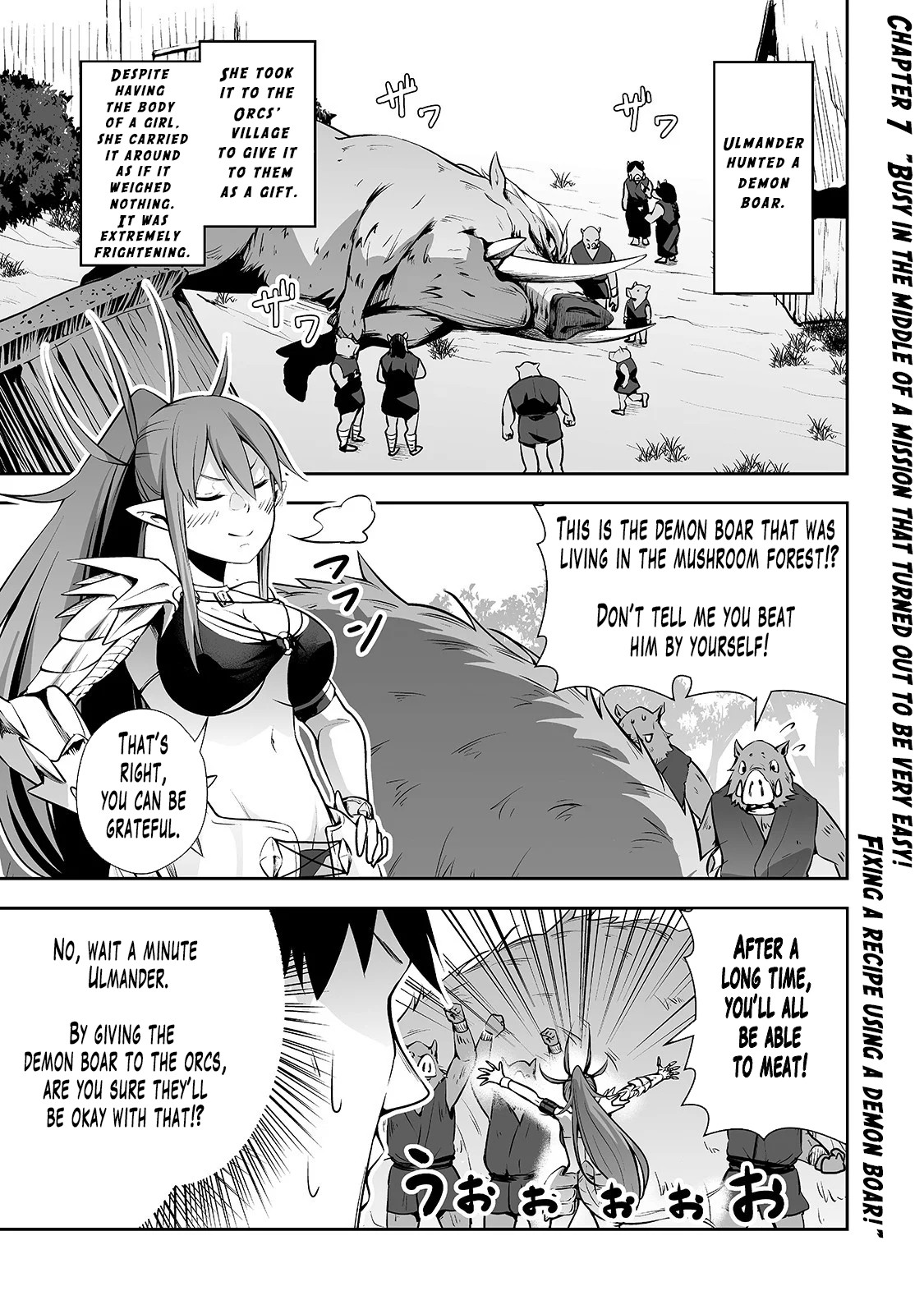 Salaryman ga Isekai ni Ittara Shitennou ni Natta Hanashi Chapter 7 page 2 - Chapter 7