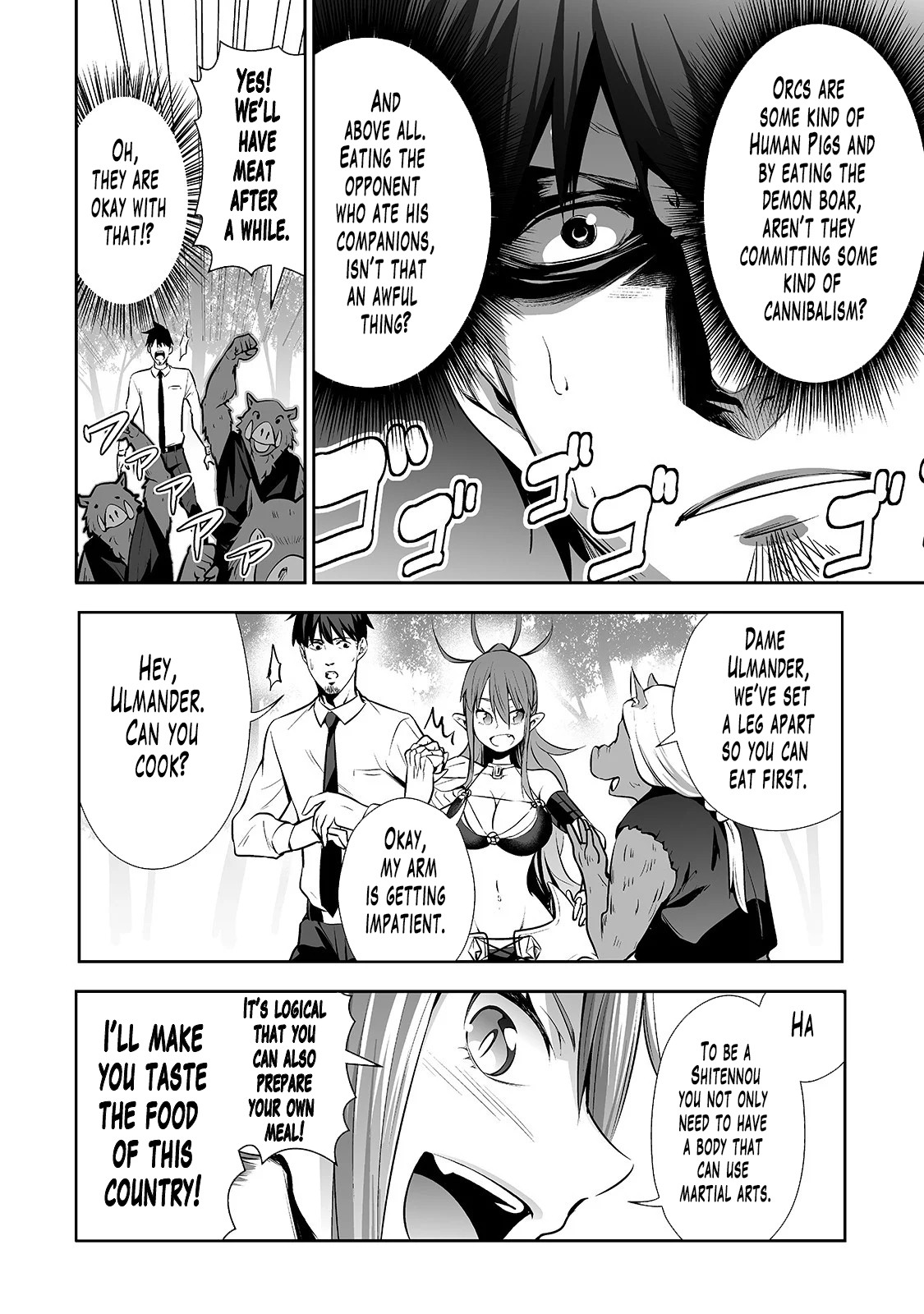 Salaryman ga Isekai ni Ittara Shitennou ni Natta Hanashi Chapter 7 page 3 - Chapter 7