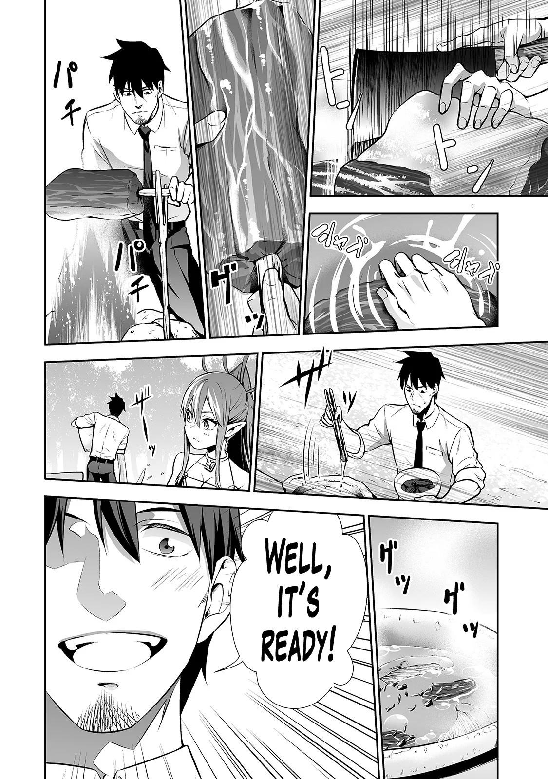 Salaryman ga Isekai ni Ittara Shitennou ni Natta Hanashi Chapter 7 page 7 - Chapter 7