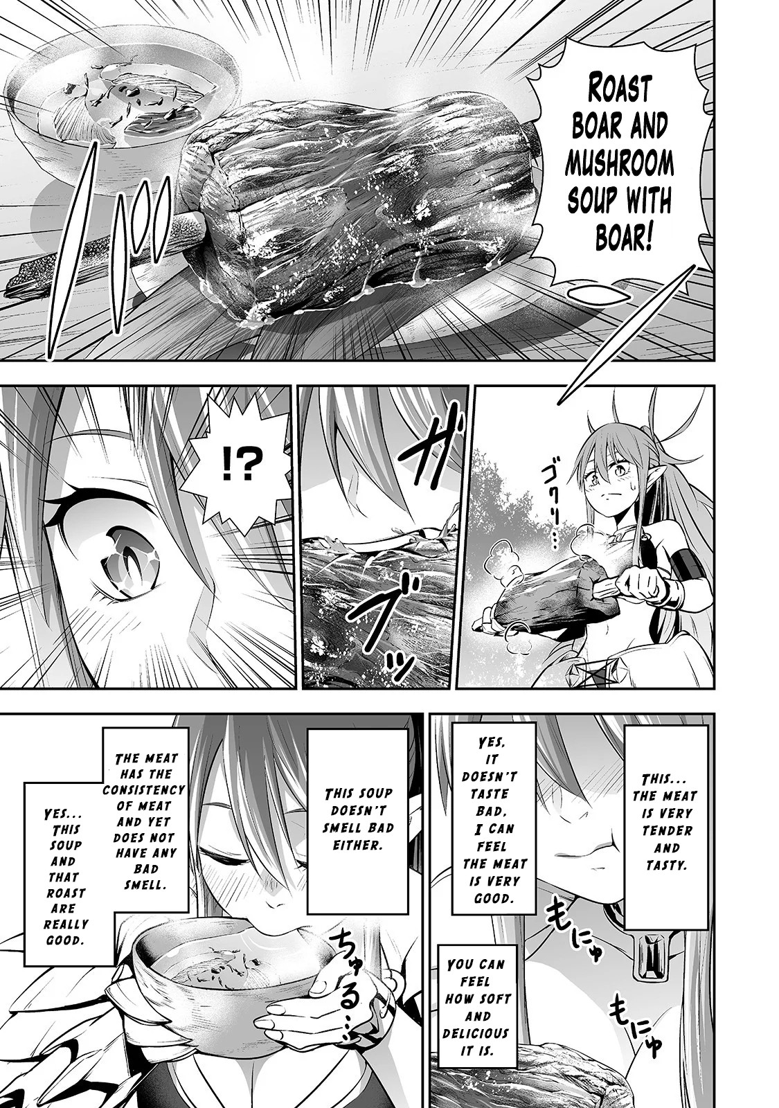 Salaryman ga Isekai ni Ittara Shitennou ni Natta Hanashi Chapter 7 page 8 - Chapter 7