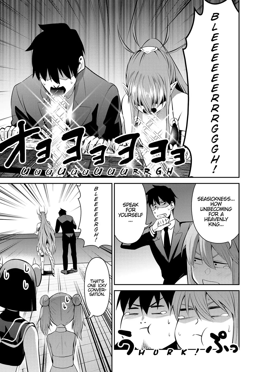 Salaryman ga Isekai ni Ittara Shitennou ni Natta Hanashi Chapter 70 page 11 - Chapter 70