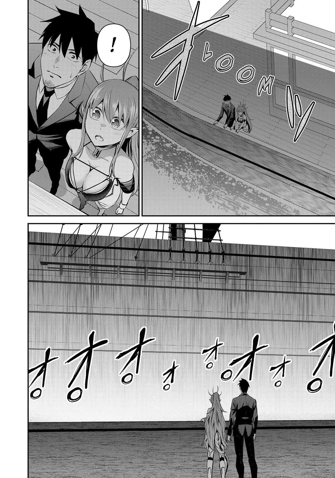 Salaryman ga Isekai ni Ittara Shitennou ni Natta Hanashi Chapter 70 page 12 - Chapter 70