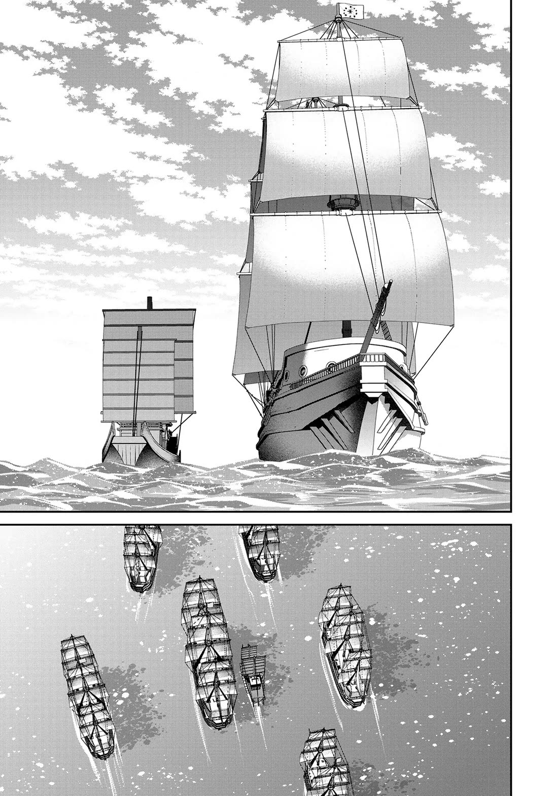 Salaryman ga Isekai ni Ittara Shitennou ni Natta Hanashi Chapter 70 page 13 - Chapter 70