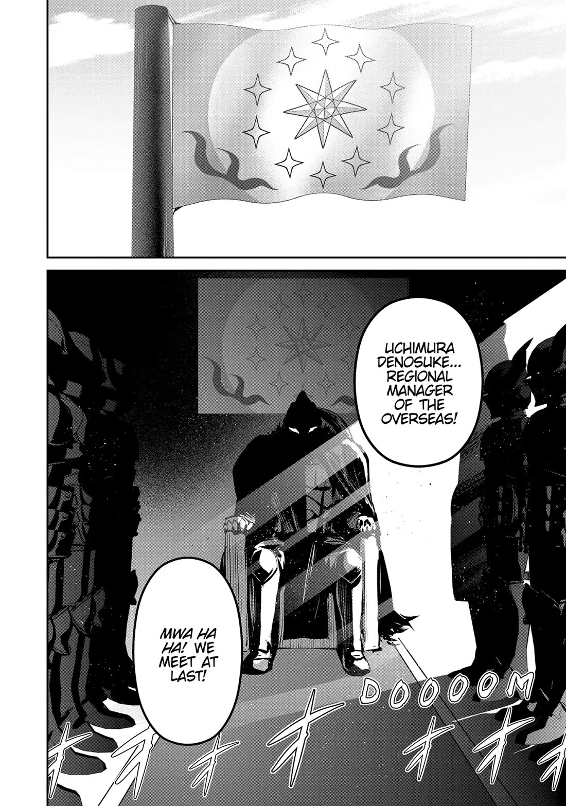 Salaryman ga Isekai ni Ittara Shitennou ni Natta Hanashi Chapter 70 page 14 - Chapter 70