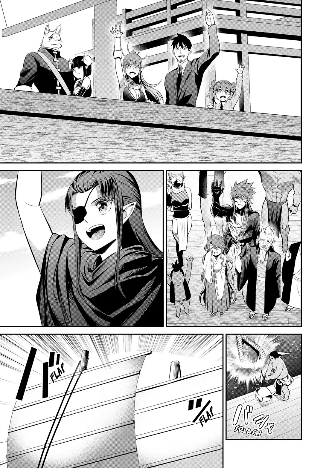 Salaryman ga Isekai ni Ittara Shitennou ni Natta Hanashi Chapter 70 page 7 - Chapter 70