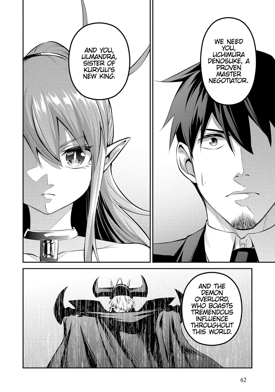 Salaryman ga Isekai ni Ittara Shitennou ni Natta Hanashi Chapter 72 page 10 - Chapter 72