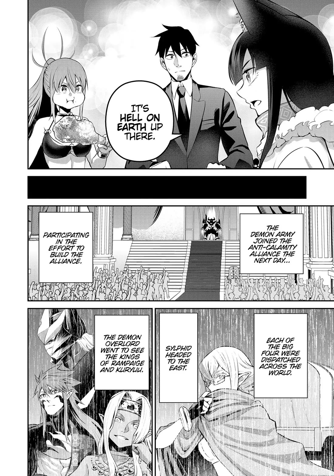 Salaryman ga Isekai ni Ittara Shitennou ni Natta Hanashi Chapter 73 page 12 - Chapter 73