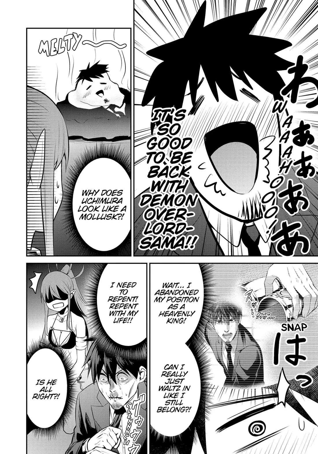 Salaryman ga Isekai ni Ittara Shitennou ni Natta Hanashi Chapter 73 page 2 - Chapter 73