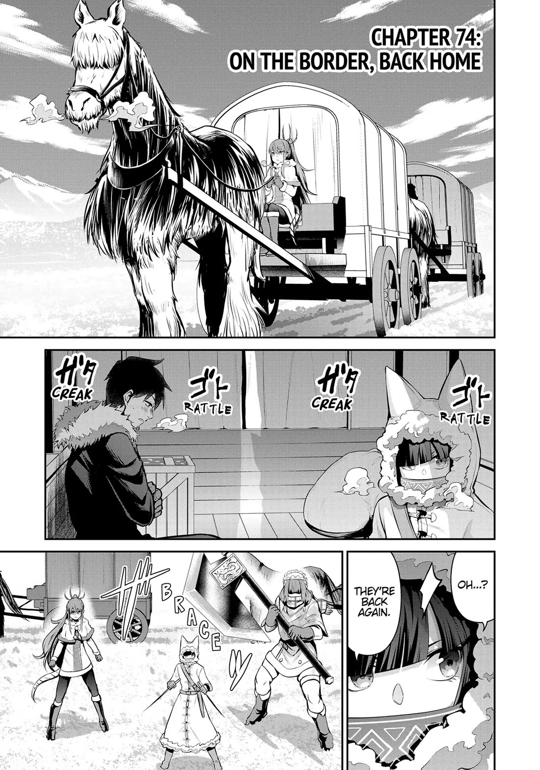 Salaryman ga Isekai ni Ittara Shitennou ni Natta Hanashi Chapter 74 page 1 - Chapter 74