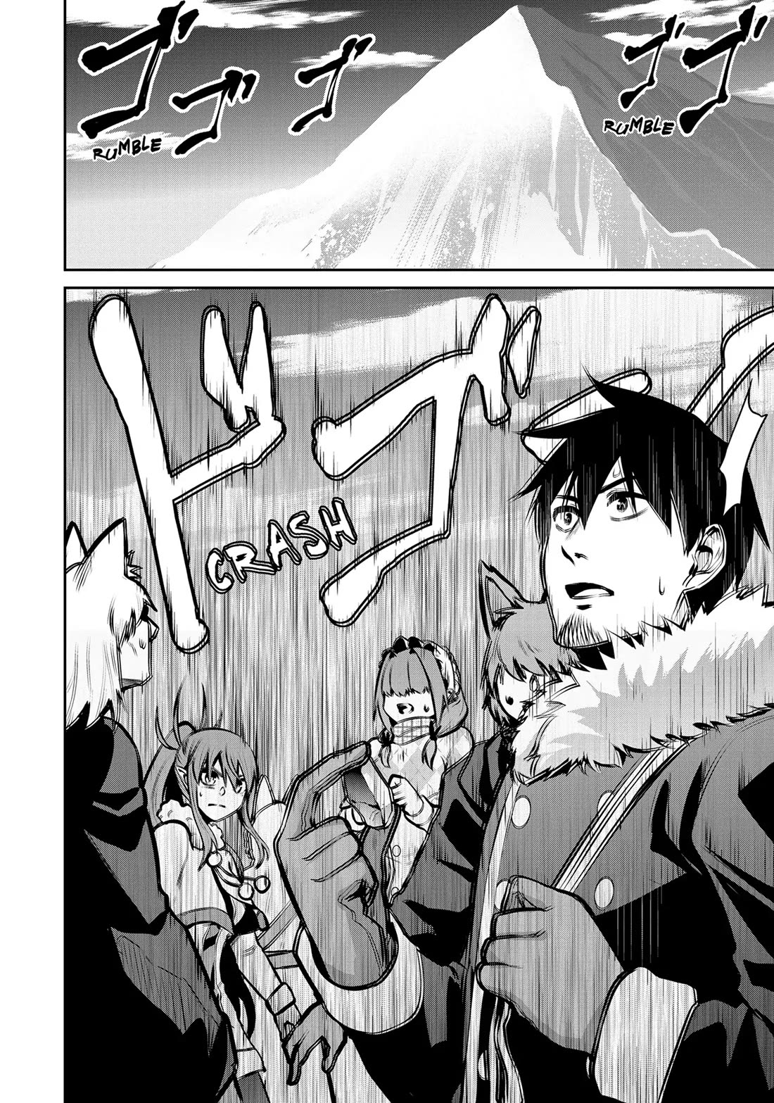 Salaryman ga Isekai ni Ittara Shitennou ni Natta Hanashi Chapter 75 page 4 - Chapter 75