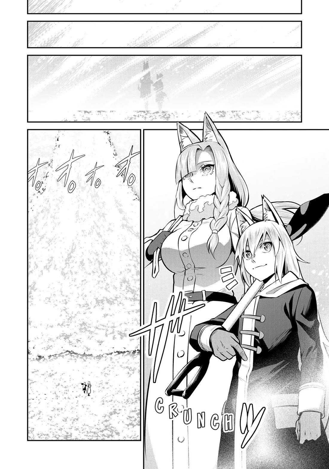 Salaryman ga Isekai ni Ittara Shitennou ni Natta Hanashi Chapter 75 page 8 - Chapter 75