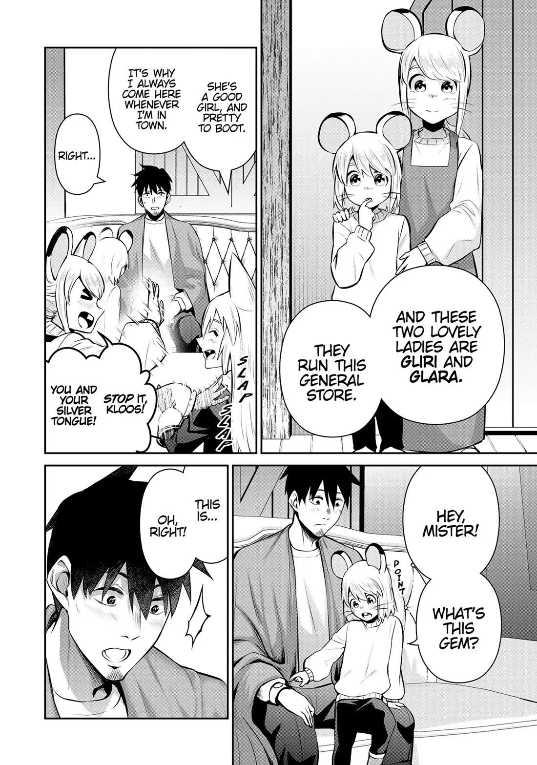 Salaryman ga Isekai ni Ittara Shitennou ni Natta Hanashi Chapter 76 page 10 - Chapter 76