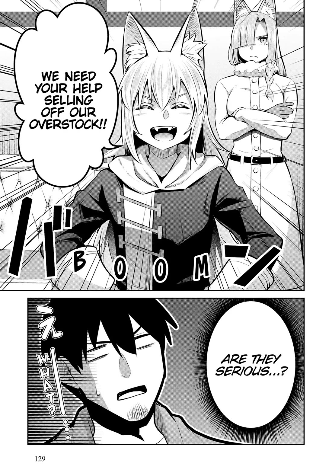 Salaryman ga Isekai ni Ittara Shitennou ni Natta Hanashi Chapter 76 page 17 - Chapter 76