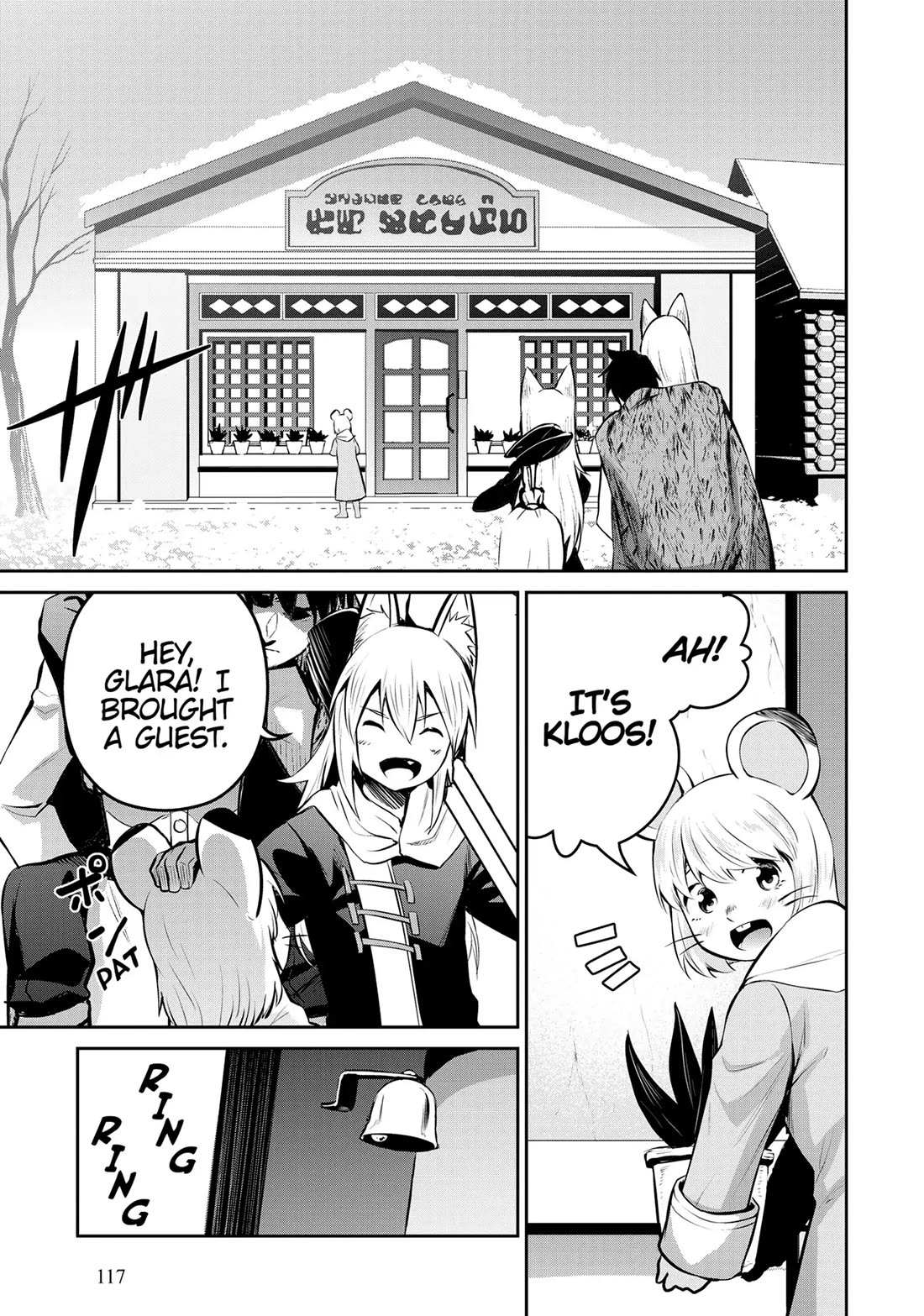 Salaryman ga Isekai ni Ittara Shitennou ni Natta Hanashi Chapter 76 page 5 - Chapter 76