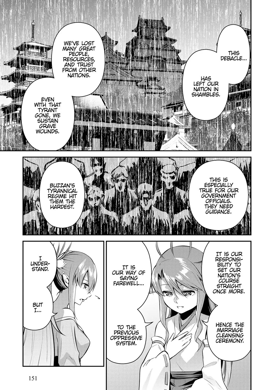 Salaryman ga Isekai ni Ittara Shitennou ni Natta Hanashi Chapter 77.5 page 3 - Chapter 77.5