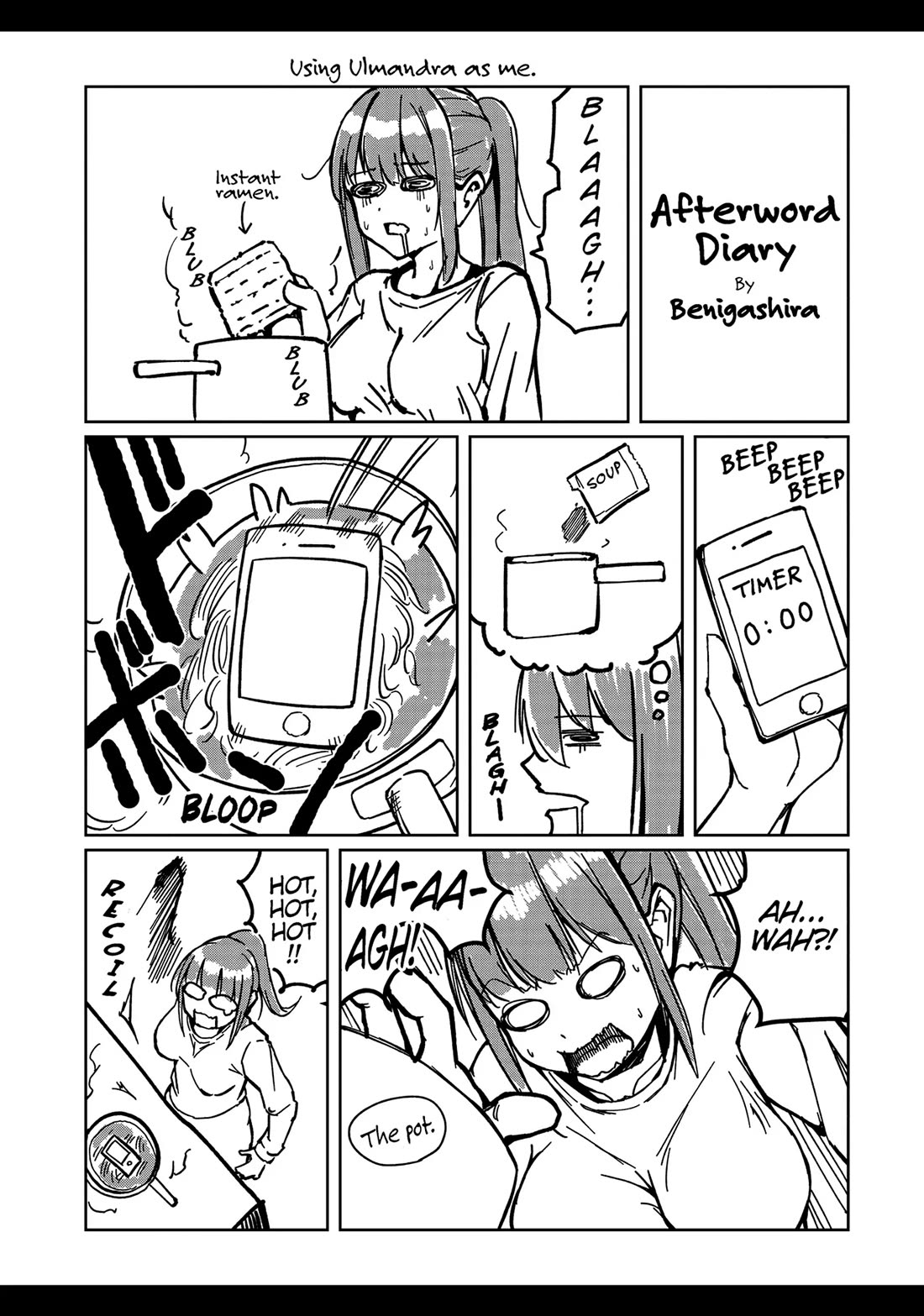Salaryman ga Isekai ni Ittara Shitennou ni Natta Hanashi Chapter 77.5 page 9 - Chapter 77.5