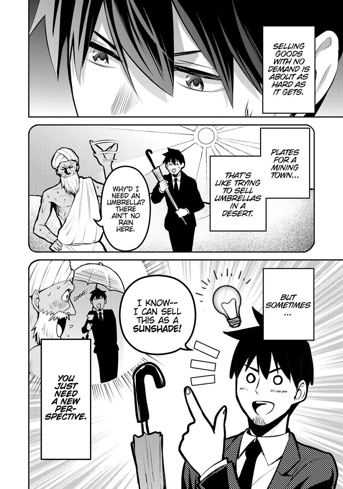 Salaryman ga Isekai ni Ittara Shitennou ni Natta Hanashi Chapter 77 page 12 - Chapter 77