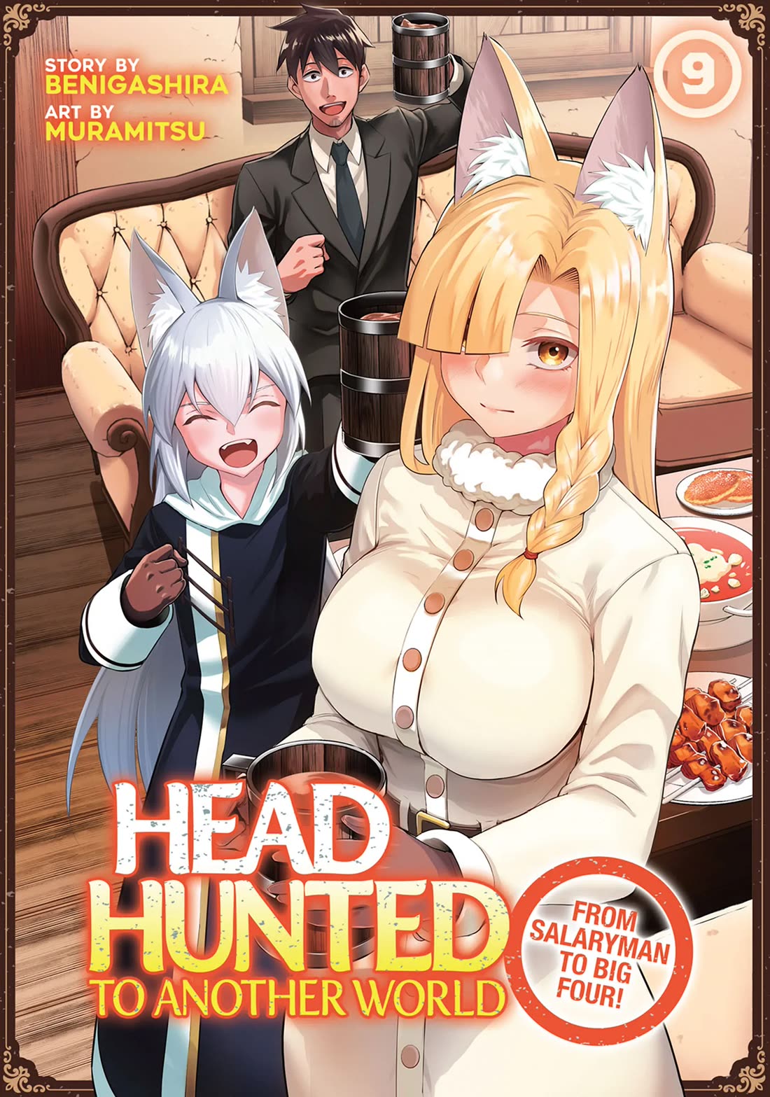 Salaryman ga Isekai ni Ittara Shitennou ni Natta Hanashi Chapter 78 page 1 - Chapter 78