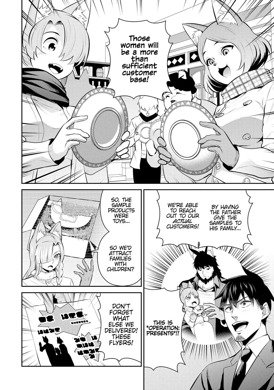 Salaryman ga Isekai ni Ittara Shitennou ni Natta Hanashi Chapter 78 page 12 - Chapter 78