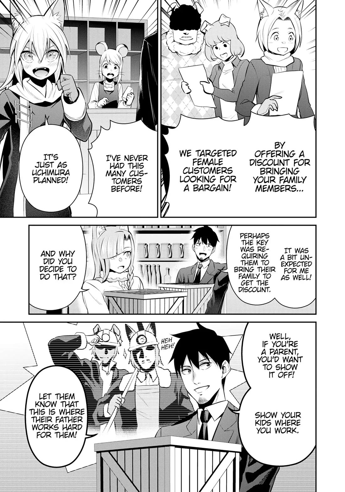 Salaryman ga Isekai ni Ittara Shitennou ni Natta Hanashi Chapter 78 page 13 - Chapter 78