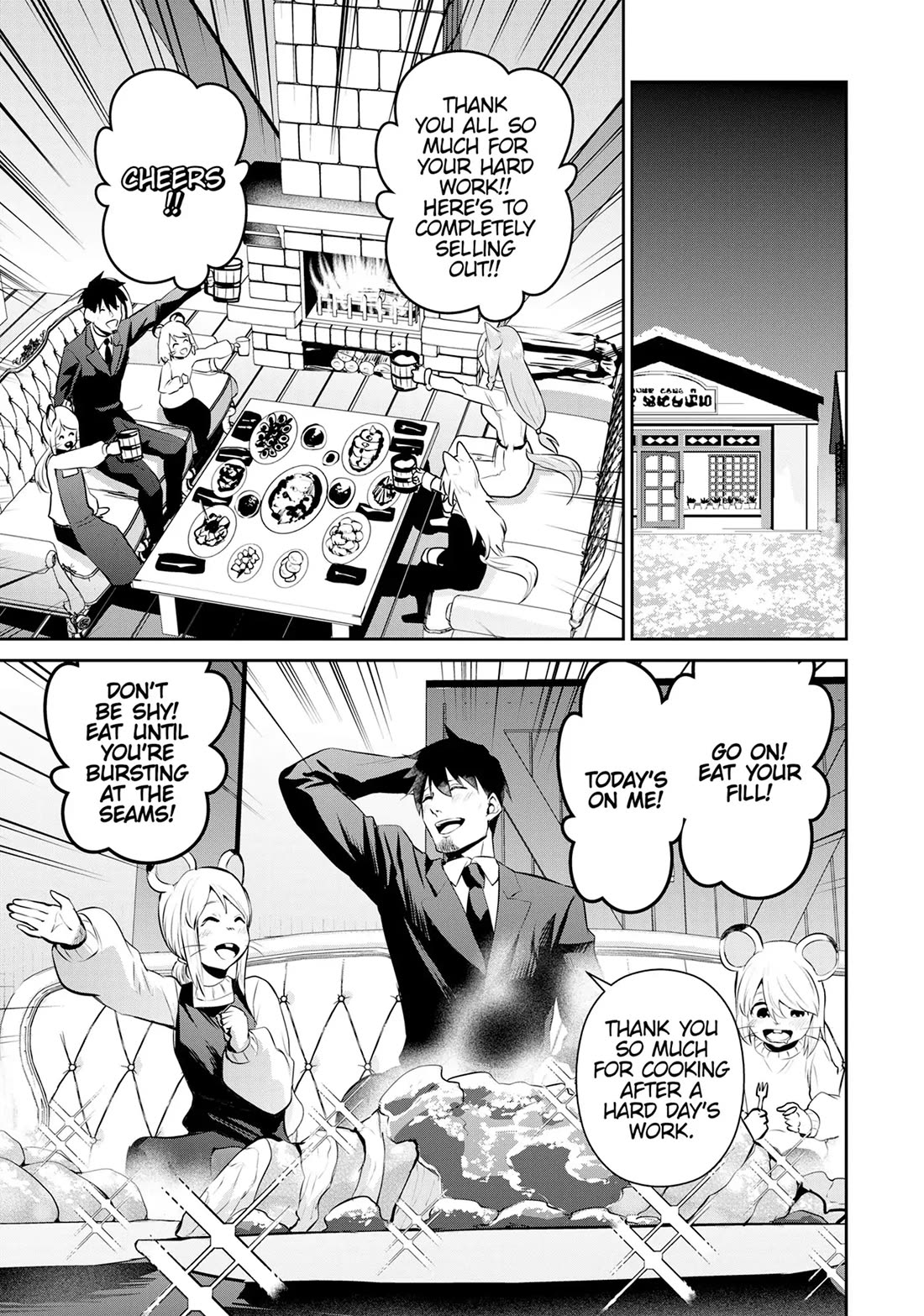 Salaryman ga Isekai ni Ittara Shitennou ni Natta Hanashi Chapter 78 page 15 - Chapter 78