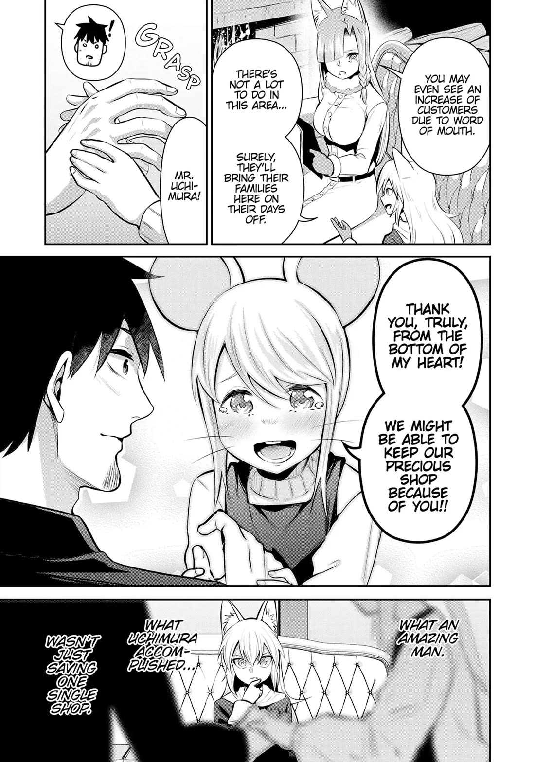 Salaryman ga Isekai ni Ittara Shitennou ni Natta Hanashi Chapter 78 page 17 - Chapter 78