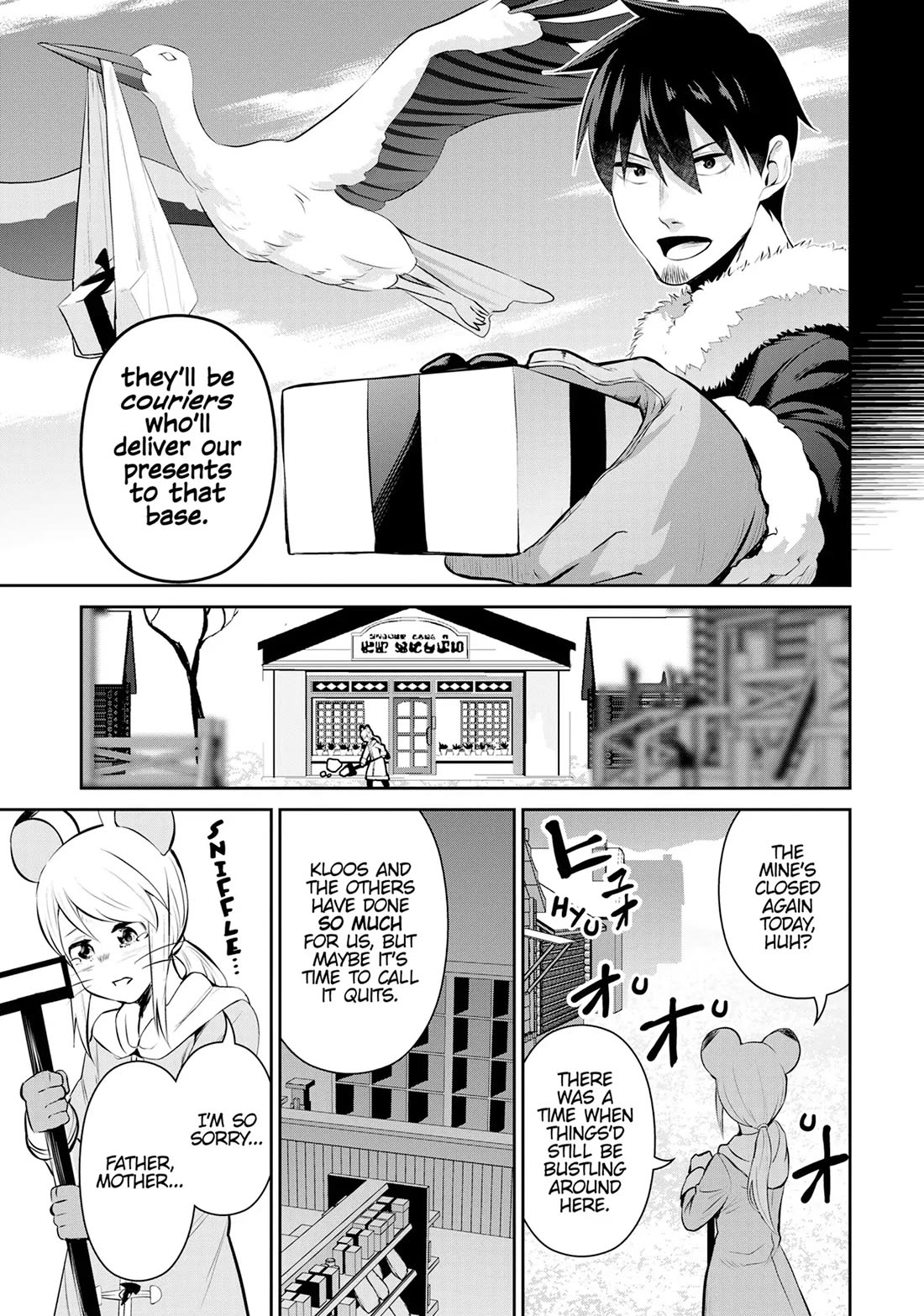 Salaryman ga Isekai ni Ittara Shitennou ni Natta Hanashi Chapter 78 page 7 - Chapter 78