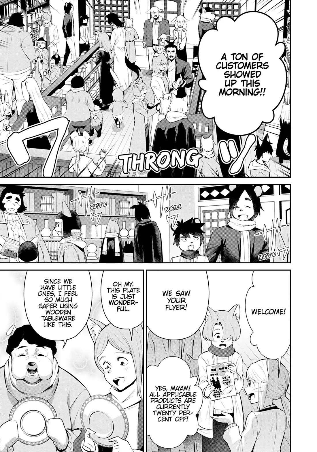 Salaryman ga Isekai ni Ittara Shitennou ni Natta Hanashi Chapter 78 page 9 - Chapter 78