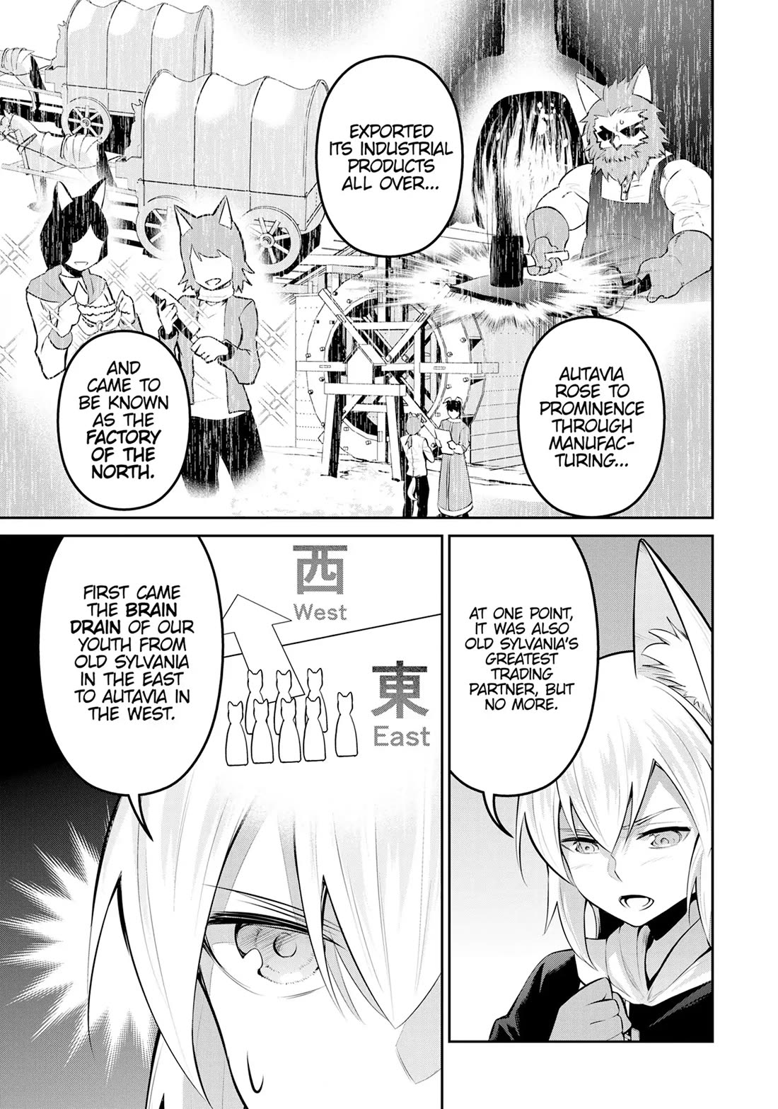 Salaryman ga Isekai ni Ittara Shitennou ni Natta Hanashi Chapter 79 page 5 - Chapter 79