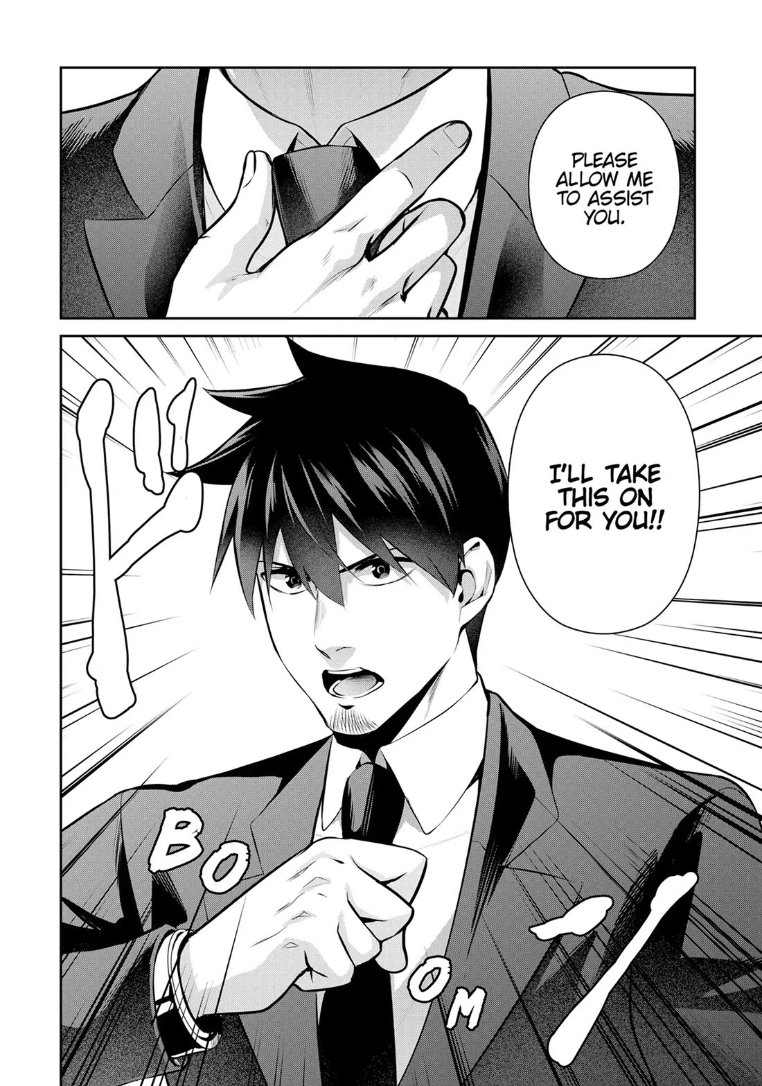 Salaryman ga Isekai ni Ittara Shitennou ni Natta Hanashi Chapter 79 page 8 - Chapter 79