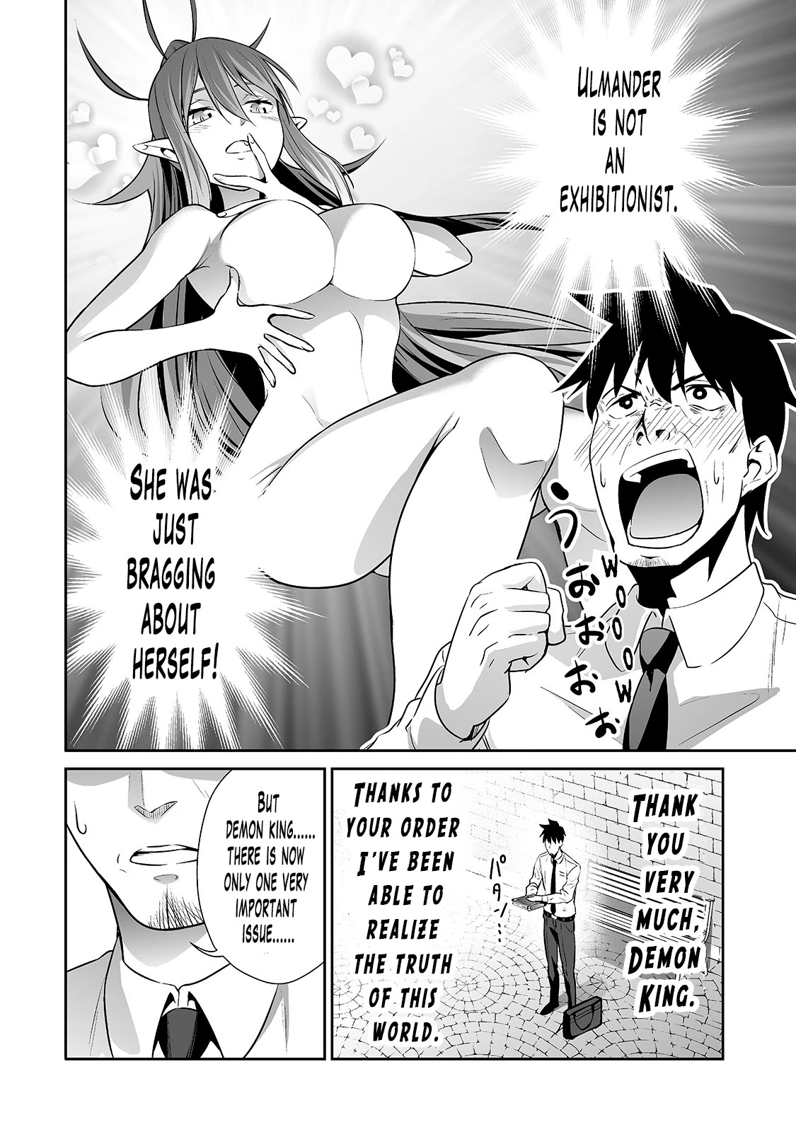 Salaryman ga Isekai ni Ittara Shitennou ni Natta Hanashi Chapter 8 page 13 - Chapter 8