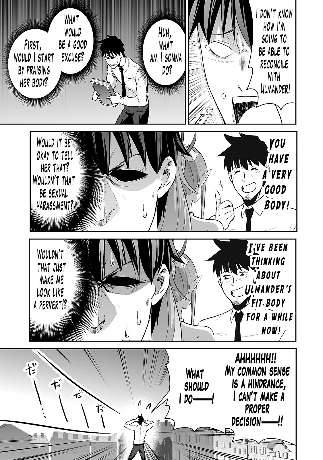Salaryman ga Isekai ni Ittara Shitennou ni Natta Hanashi Chapter 8 page 14 - Chapter 8