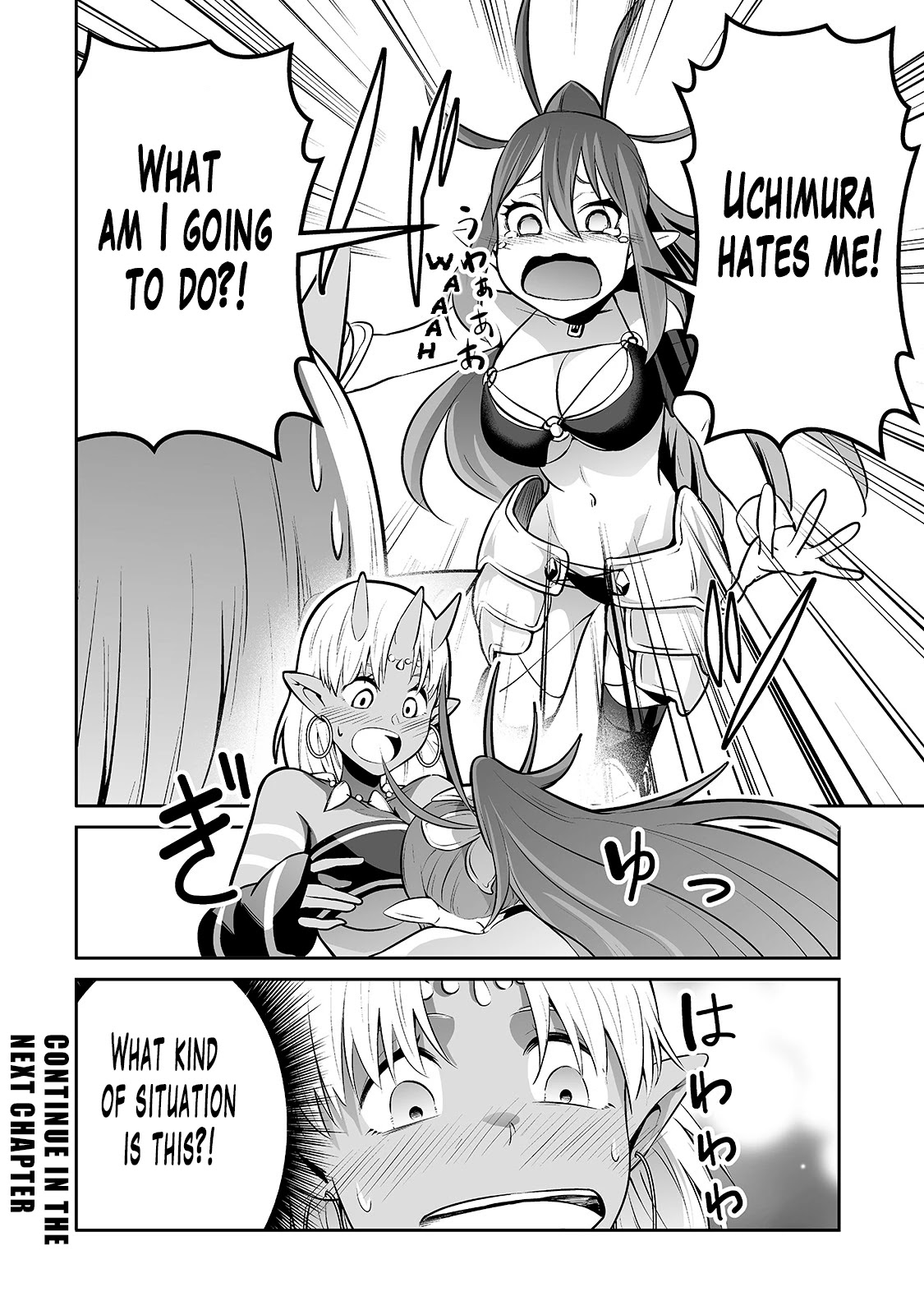 Salaryman ga Isekai ni Ittara Shitennou ni Natta Hanashi Chapter 8 page 17 - Chapter 8