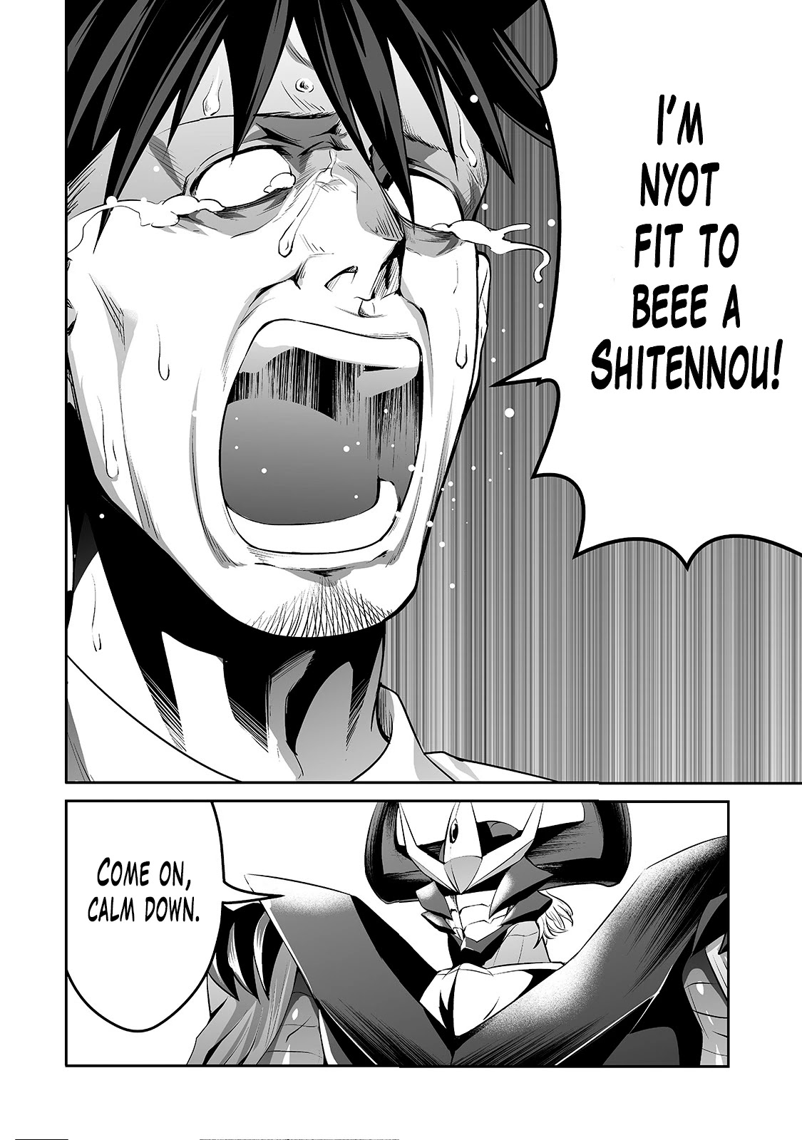 Salaryman ga Isekai ni Ittara Shitennou ni Natta Hanashi Chapter 8 page 3 - Chapter 8