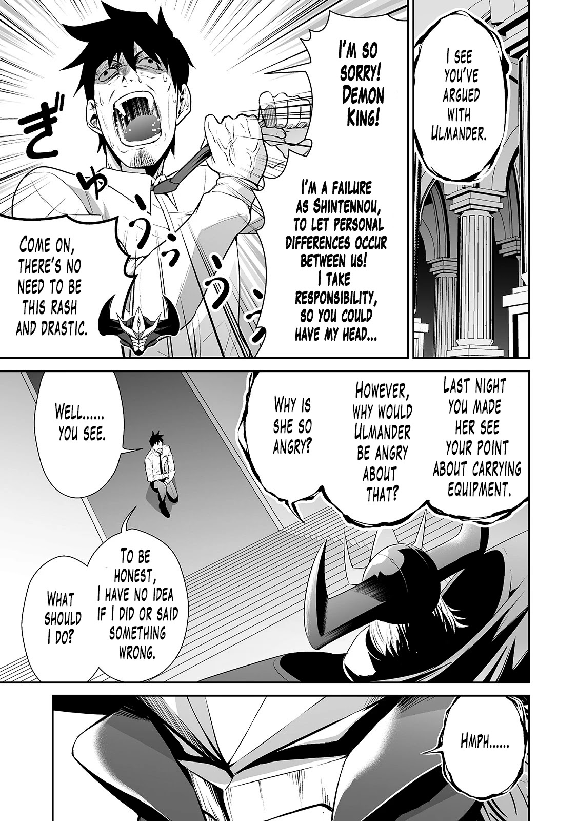 Salaryman ga Isekai ni Ittara Shitennou ni Natta Hanashi Chapter 8 page 4 - Chapter 8