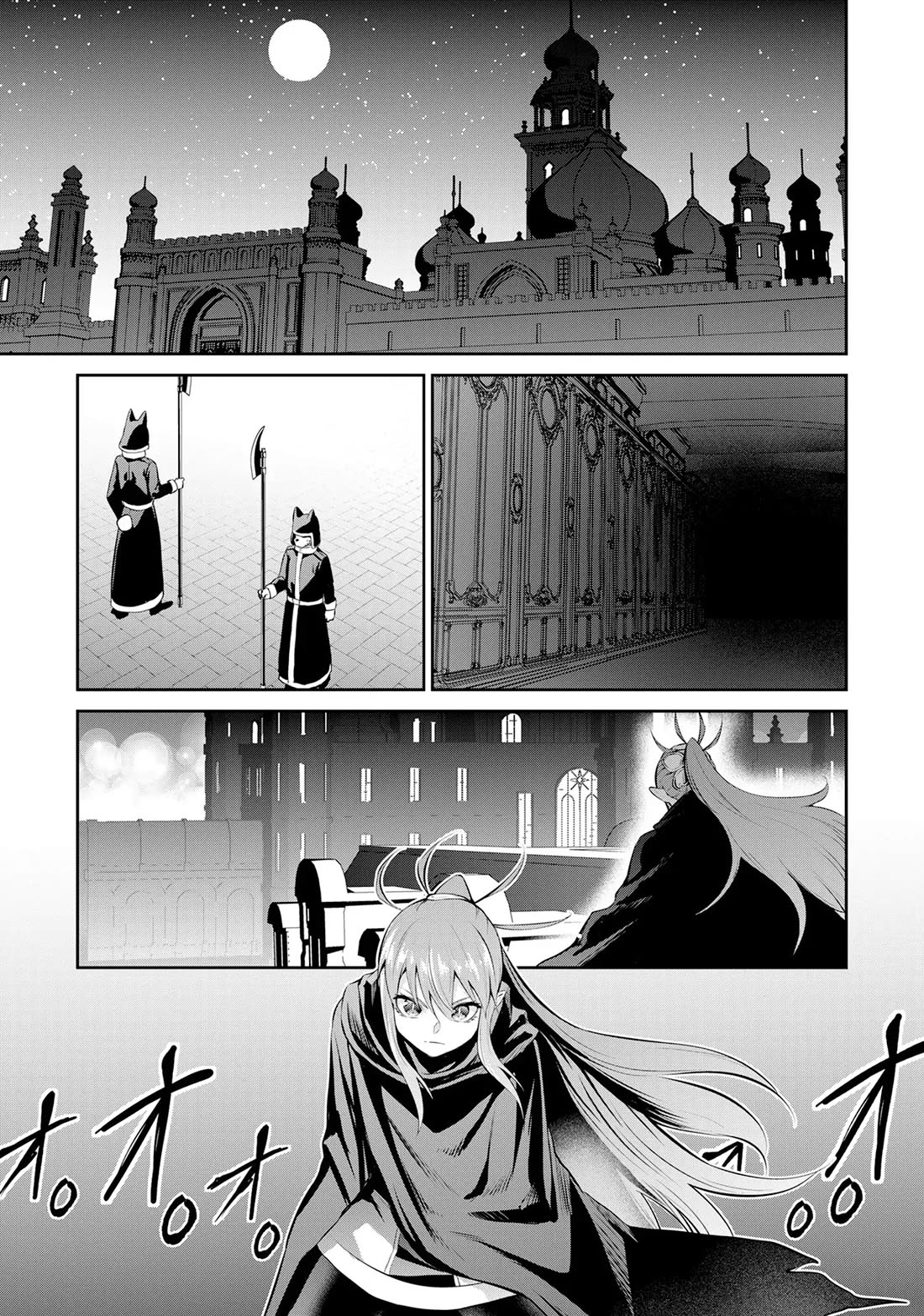 Salaryman ga Isekai ni Ittara Shitennou ni Natta Hanashi Chapter 81 page 7 - Chapter 81