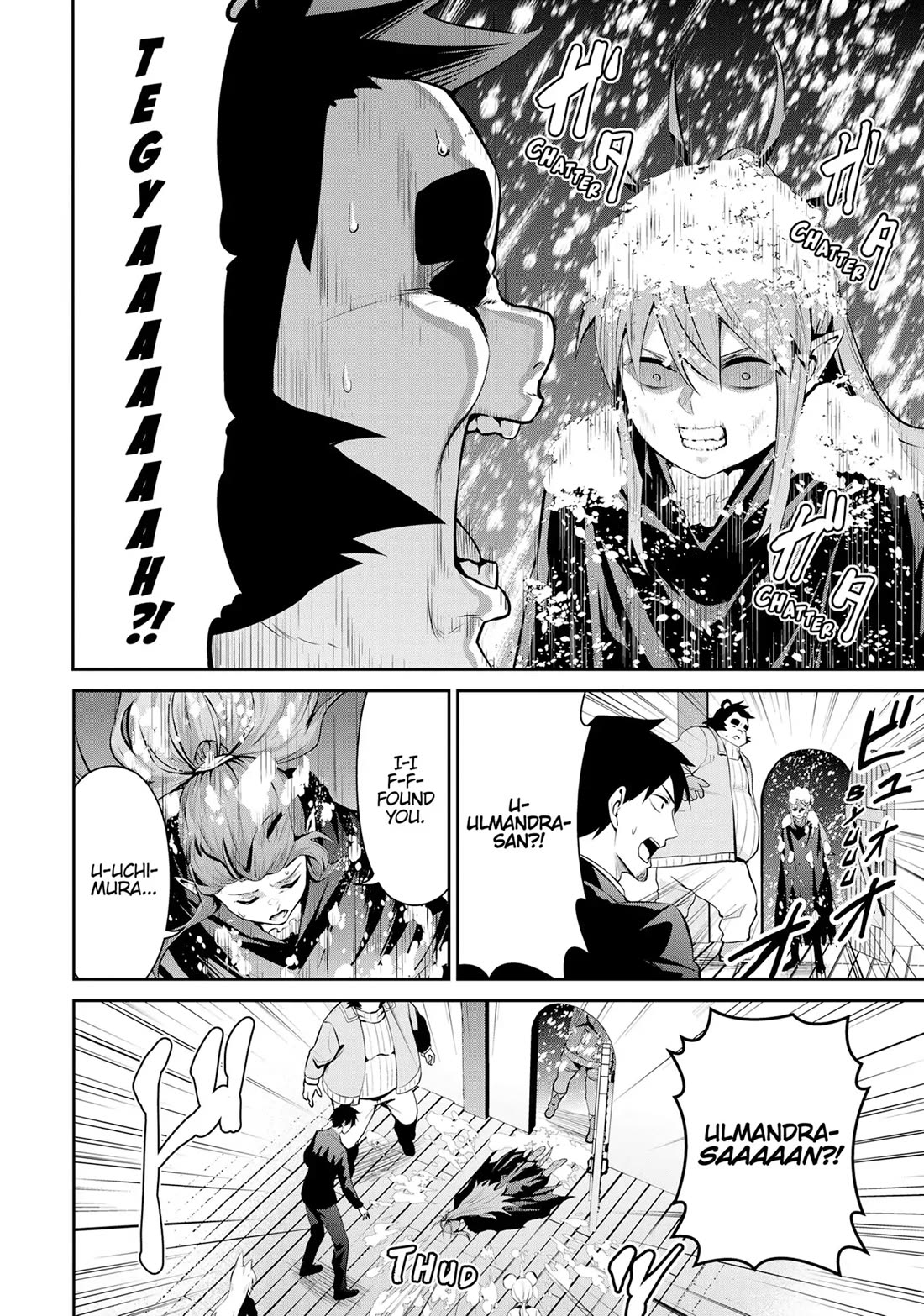 Salaryman ga Isekai ni Ittara Shitennou ni Natta Hanashi Chapter 83 page 14 - Chapter 83